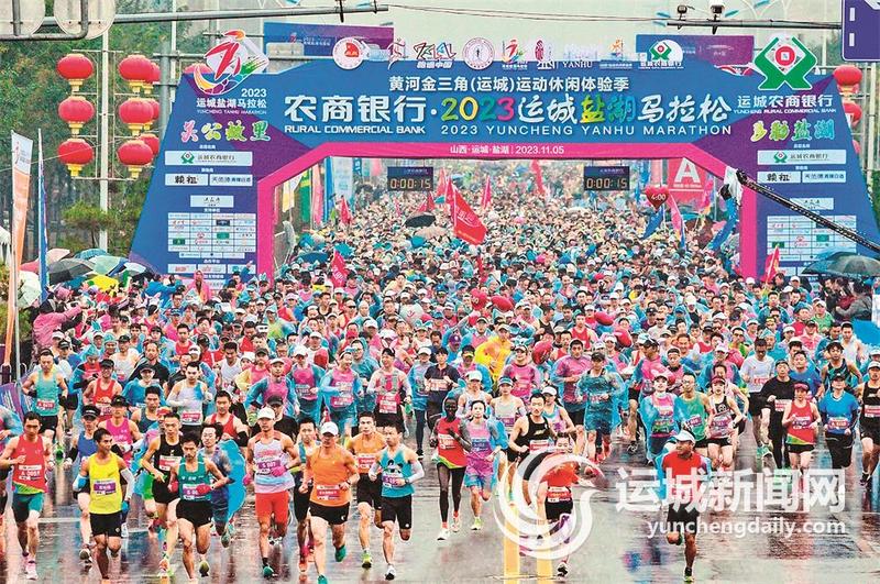 运城篮球大赛冠军是谁_运城篮球队_运城篮球运动员