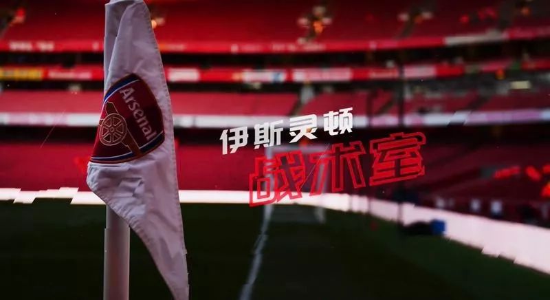 足球八强有几个队_美国足球历史有没有进过八强_2021足球八强
