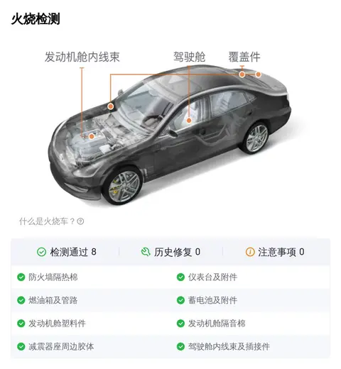 揽胜运动版2021图片_揽胜运动版图片_揽胜运动版宣传片