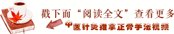 有氧运动肩部酸痛_肩部拉伸运动图解_长期不运动突然运动后全身酸痛